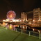 AMUSEMENT PARK