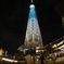 Soramachi Fisheye