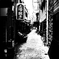路地