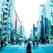 銀座