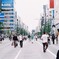 AKIHABARA