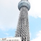 東京江戸タワー２