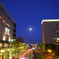 Super Moon in Yokohama