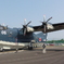US-2A 長崎県大村基地