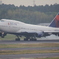 Now Landing