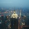 上海金融センターからの眺め