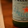 SAN PELLEGRINO