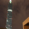 Taipei101 soars the 510m into the sky