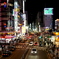 新宿駅西口出て右手