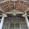 佐竹寺3