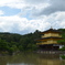 金閣寺１