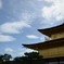 金閣寺３