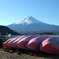 湖はオフシーズンでも富士山は万年シーズン