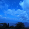 Blue Sky Blue