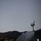 衛星に願いを