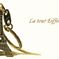 Eiffel