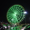 DSCN0804