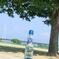 ラムネでほんのり夏気分３