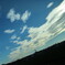 流雲