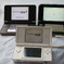 DS