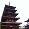 法隆寺