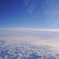 蒼空飛行
