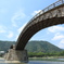 錦帯橋６