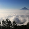 富士山と雲の海