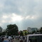 空のかざあな
