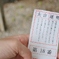 いつだって嬉しい