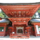 貫前神社