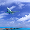 下地島空港