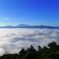 阿蘇五岳と雲海