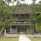 天徳寺①