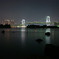 君とみたい夜景