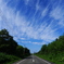 進む道