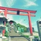 蕪嶋神社