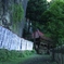 山寺