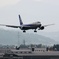 ANA B767-300 Landing