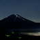 星降る夜に