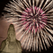 ラスボス