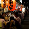 今夜の獲物は！