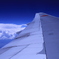 大空を飛ぶ翼