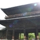 南禅院