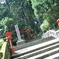 箱根神社