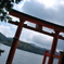 平和の鳥居