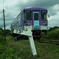 北条鉄道