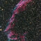 網状星雲東側