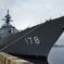 イージス護衛艦あしがら