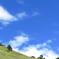 丘の上の空